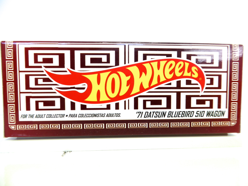 Illustration for article titled Hot Sixty 4th: Hottest Wagon for Wednesday